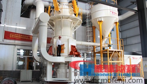 超細(xì)磨粉機(jī) 超細(xì)粉磨設(shè)備 磨粉機(jī) 超細(xì)立式磨粉機(jī) 桂林鴻程 超細(xì)磨粉機(jī) 超細(xì)粉磨設(shè)備 磨粉機(jī) 超細(xì)立式磨粉機(jī) 桂林鴻程