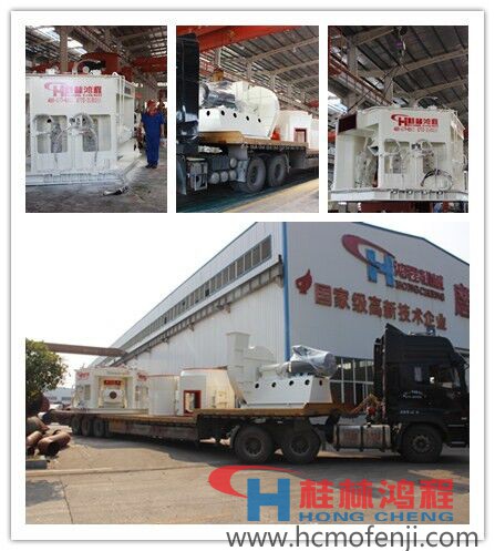 鴻程HLM1100立磨發貨現場 鴻程HLM1100立磨發貨現場