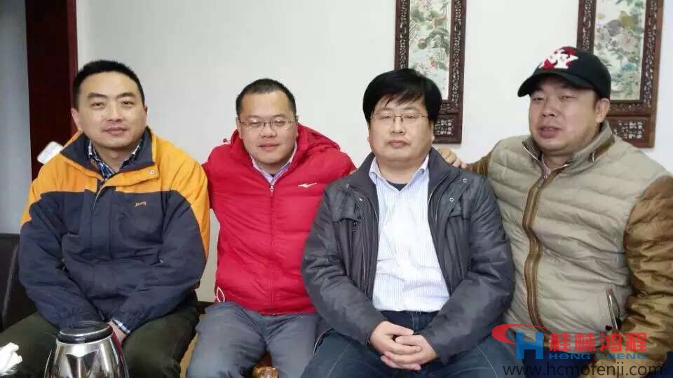 桂林鴻程 磨粉機(jī) 容總 中國(guó)粉體技術(shù)網(wǎng) 杜總 桂林鴻程 磨粉機(jī) 容總 中國(guó)粉體技術(shù)網(wǎng) 杜總