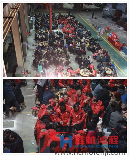 桂林鴻程2015年年終晚宴 總裁 容北國(guó) 給員工敬酒 桂林鴻程2015年年終晚宴 總裁 容北國(guó) 給員工敬酒