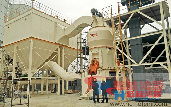 立磨,桂林鴻程,礦渣立磨,水泥原料立磨 立磨,桂林鴻程,礦渣立磨,水泥原料立磨