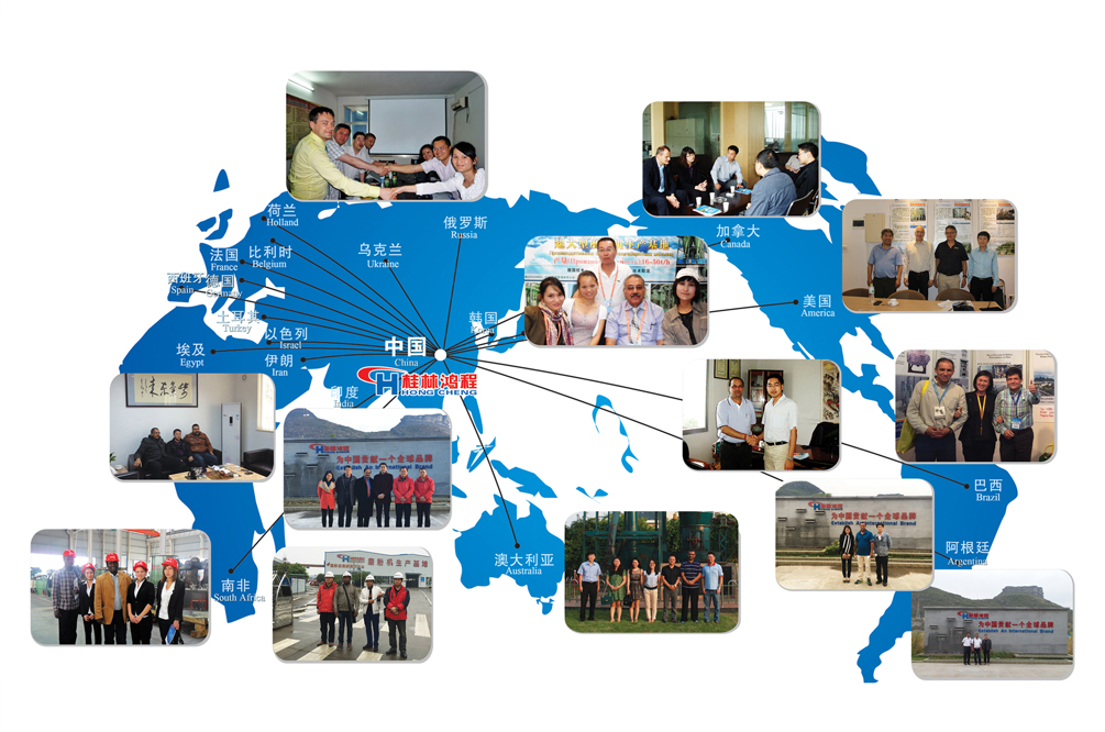 桂林鴻程,磨粉機品牌,磨粉機廠家 桂林鴻程,磨粉機品牌,磨粉機廠家