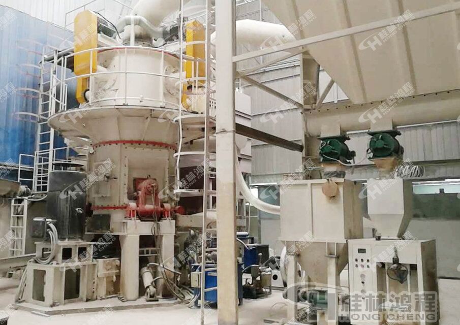 立磨機，水泥立磨，HLMX鴻程節能高效立磨機