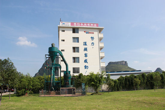 桂林鴻程期待您的真誠(chéng)加入 桂林鴻程期待您的真誠(chéng)加入