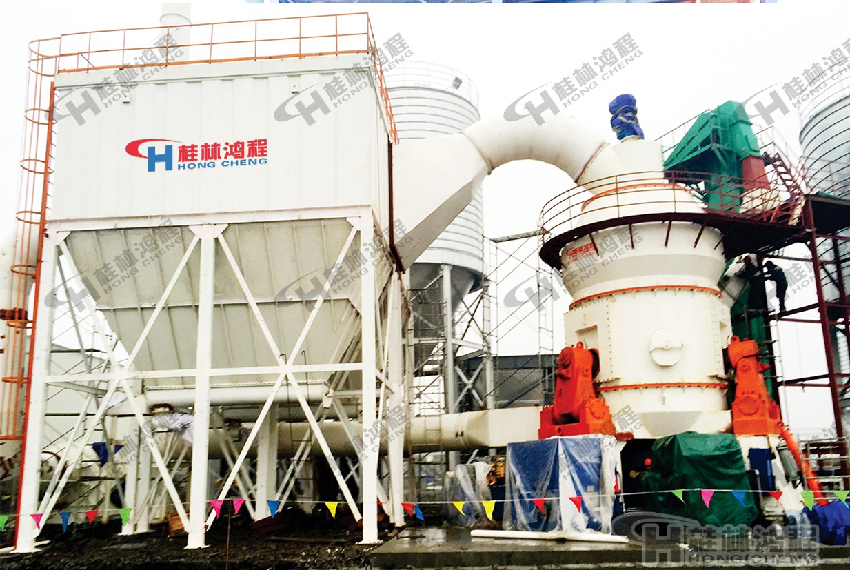 325目白云石超細微粉磨機HLM立式磨粉機 325目白云石超細微粉磨機HLM1700立式磨粉機