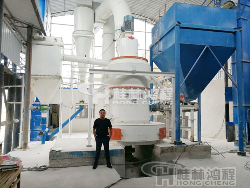 石灰石磨粉機鴻程牌演繹實力制粉智能化 HCQ改進型石灰石磨機 HCQ1500石灰石磨粉機250目9噸寧夏
