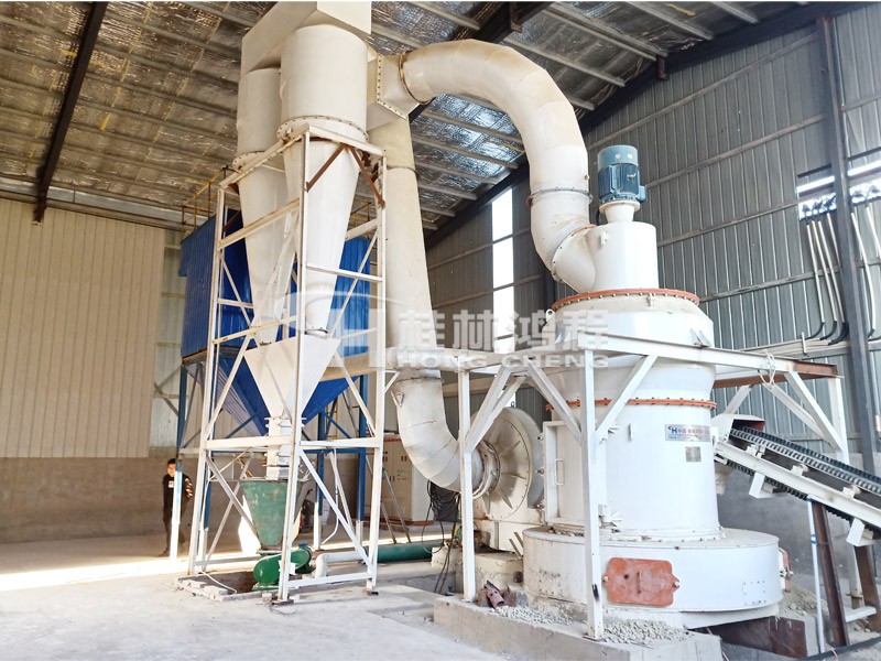 1542417755543491.jpg HCQ1500-膨潤土200目左右濕度15個水左右。產(chǎn)量大約5噸-內(nèi)蒙古2.jpg