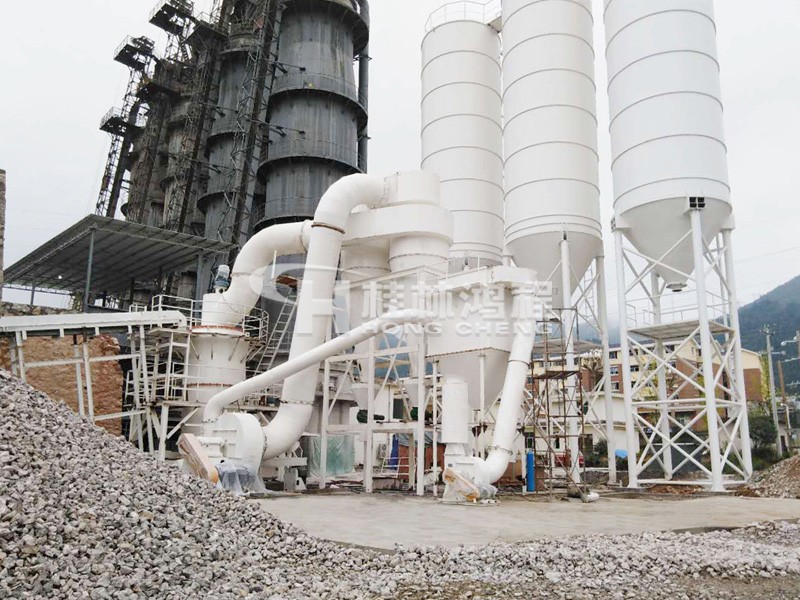 雷蒙磨石灰機HC1700擺式磨粉機 貴州客戶生產現場 雷蒙磨石灰機HC1700擺式磨粉機 貴州客戶生產現場