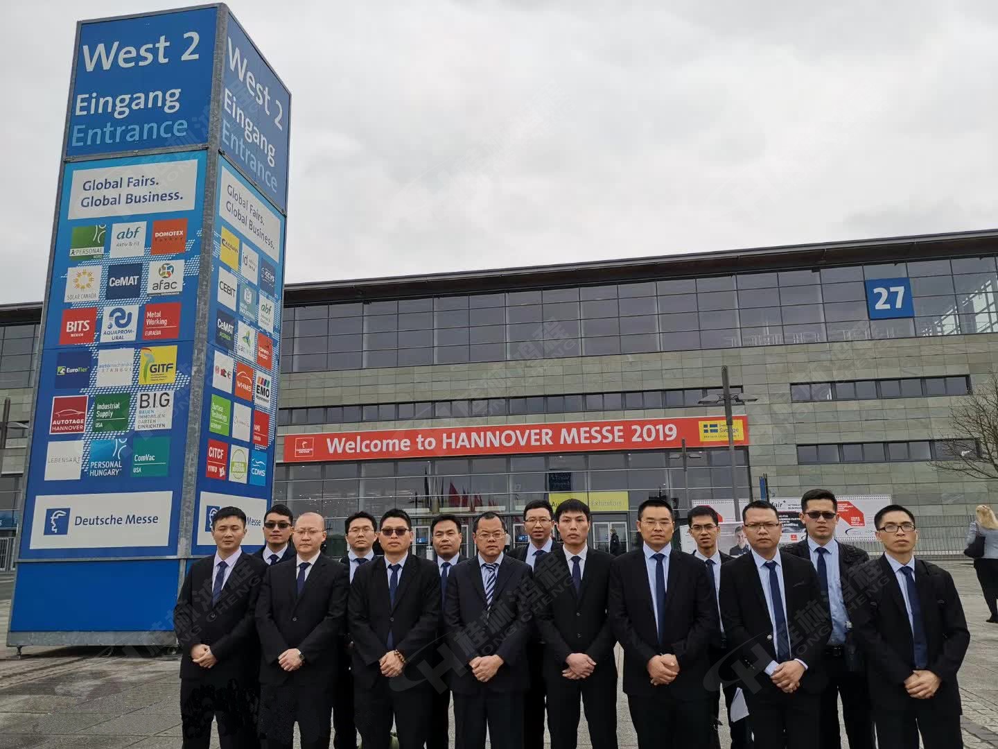 磨粉機(jī)廠家桂林鴻程參加漢諾威工業(yè)展學(xué)習(xí)德國(guó)人設(shè)計(jì) 磨粉機(jī)廠家桂林鴻程參加漢諾威工業(yè)展學(xué)習(xí)德國(guó)人設(shè)計(jì)