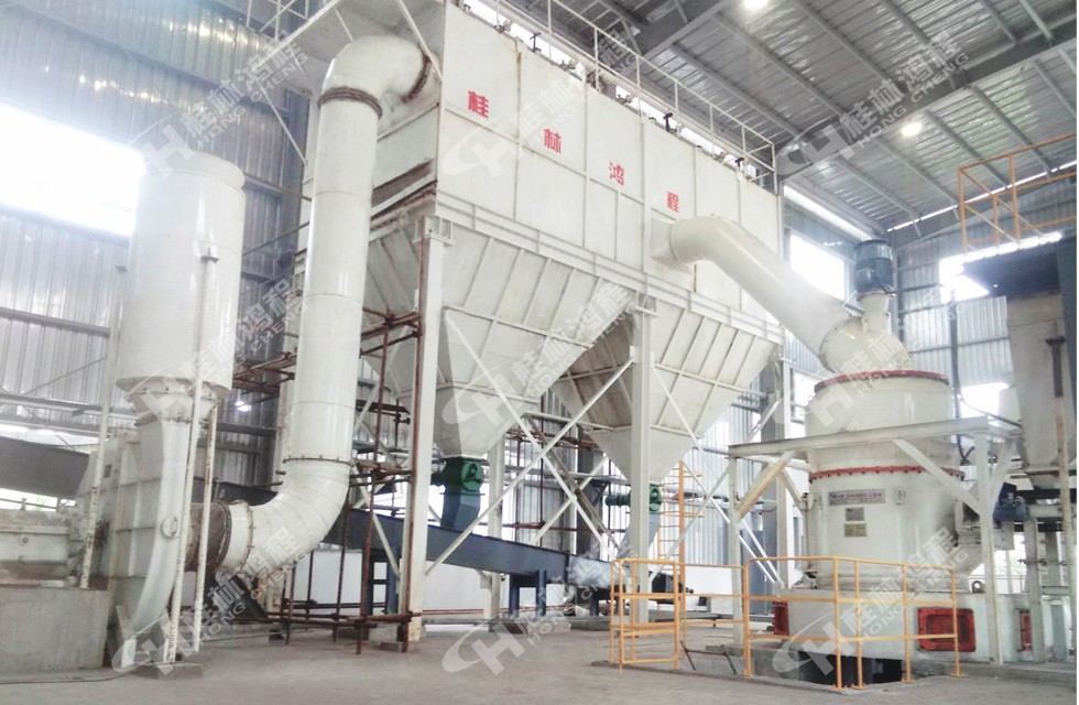 安徽銅陵老板的銅礦HC擺式磨粉機(jī)生產(chǎn)線車(chē)間現(xiàn)場(chǎng) 安徽銅陵老板的銅礦HC擺式磨粉機(jī)生產(chǎn)線車(chē)間現(xiàn)場(chǎng)