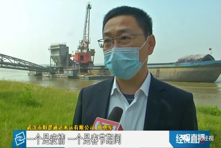 驚！武漢某水泥熟料粉磨站延時復(fù)工延時費達(dá)百萬