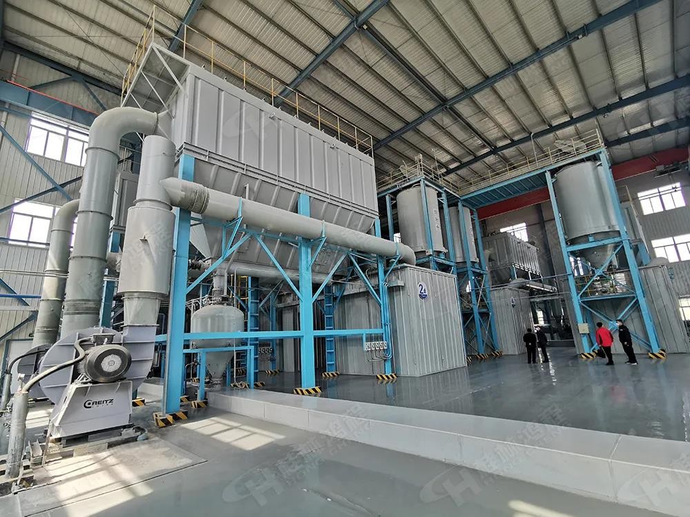 潔型煤加工生產(chǎn)線HCH1395超細(xì)環(huán)輥磨粉機(jī) 干凈整潔無塵車間現(xiàn)場(chǎng) 潔型煤加工生產(chǎn)線HCH1395超細(xì)環(huán)輥磨粉機(jī) 干凈整潔無塵車間現(xiàn)場(chǎng)