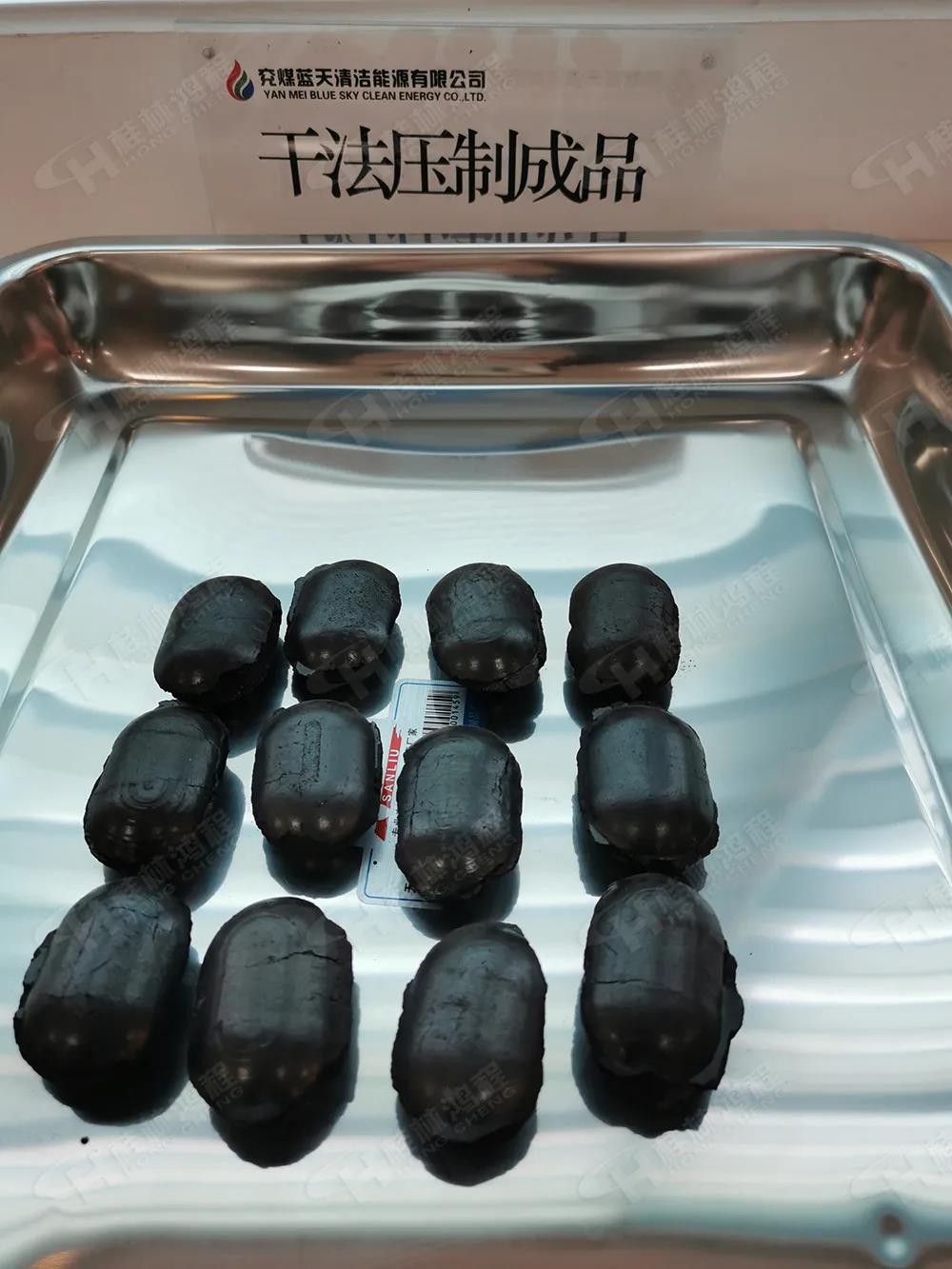 桂林鴻程5臺(tái)HCH超細(xì)環(huán)輥磨粉機(jī)助力兗礦集團(tuán)(世界500強(qiáng))生產(chǎn)清潔型煤! 桂林鴻程5臺(tái)HCH超細(xì)環(huán)輥磨粉機(jī)助力兗礦集團(tuán)(世界500強(qiáng))生產(chǎn)清潔型煤!