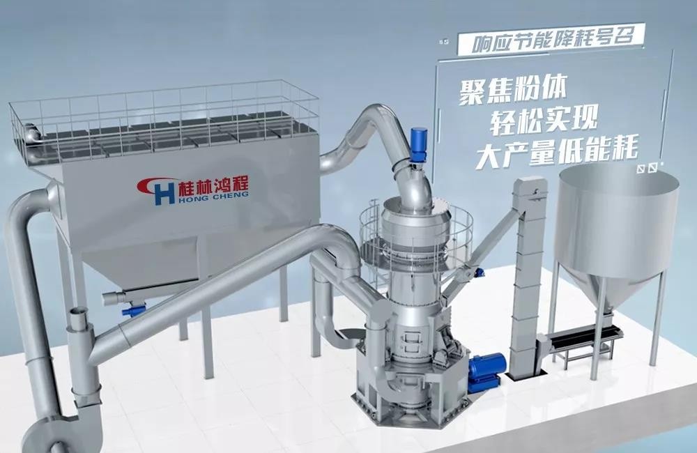 碳酸鈣粉體加工生產(chǎn)工藝線流程圖(圖片版) 碳酸鈣粉體加工生產(chǎn)工藝線流程圖(圖片版)